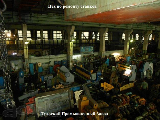 Продаём ножи для шредера, ротора, щепареза, дро6илки, гильотинных ножниц НД3314, НД3316, НК3416, НК3418, Н475, СТД-9, СТД-9АН, Н3118, Н3121, НГ13, НГ16, Н478, Н3221. Промышленные ножи от производителя в Туле и Москве. Тульский Промышленный Завод.