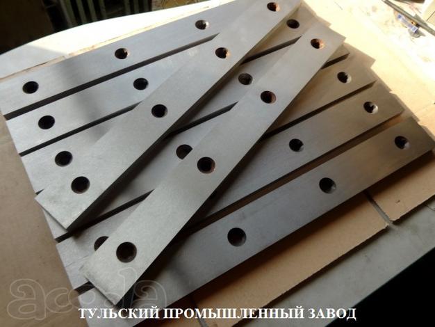 Продажа ножи гильотинные 540х60х16. Комплекты ножей в наличии. Тульский Промышленный Завод производство промышленных ножей. Заточка промышленных ножей.